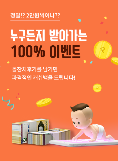 배너이미지1